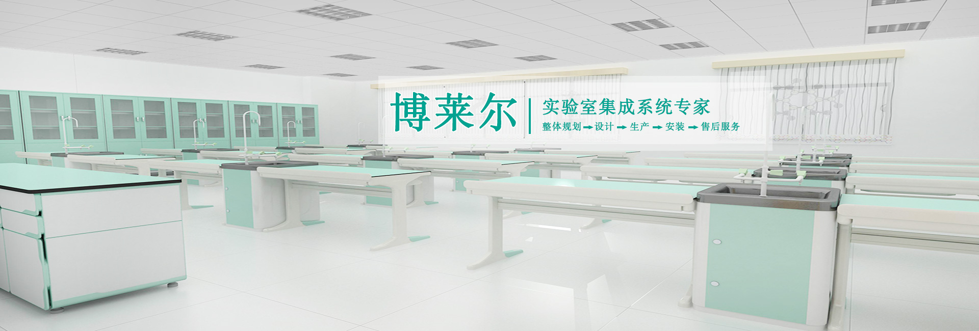 高通量生物樣品均質器